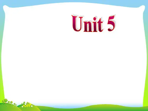 新人教版七年级英语下册 Section A 1(1)-课件.ppt