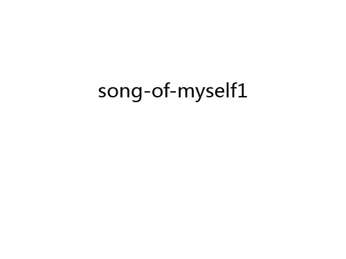 song-of-myself1教学文案