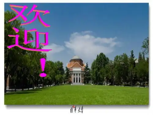 阅读理解