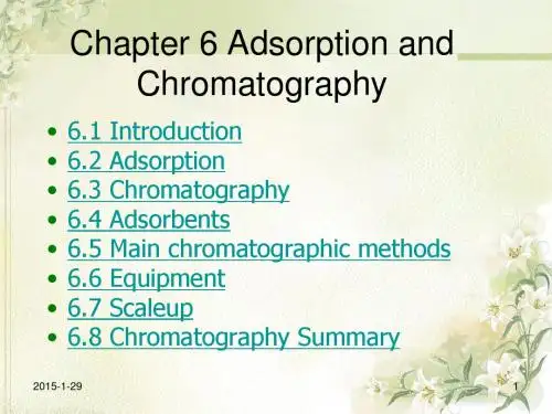 Chapter 6 Adsorption and Chromatograpgy