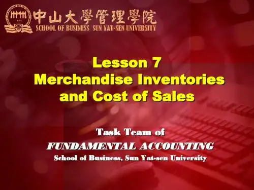中山大学会计基础lesson07-en