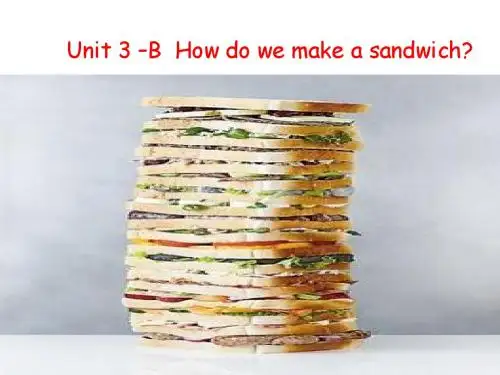 Unit 3 how do you make a banan milk shakeB