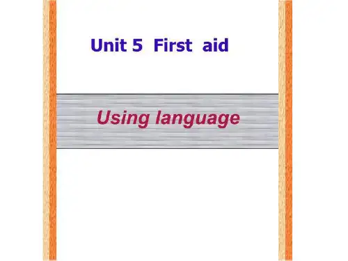 u5reading2知识点
