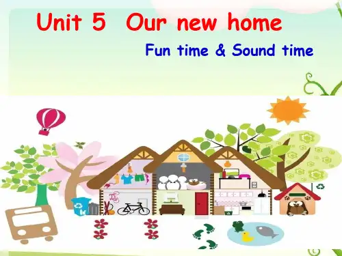 2020年牛津译林版四年级英语上册Unit 5 Our new home B课件