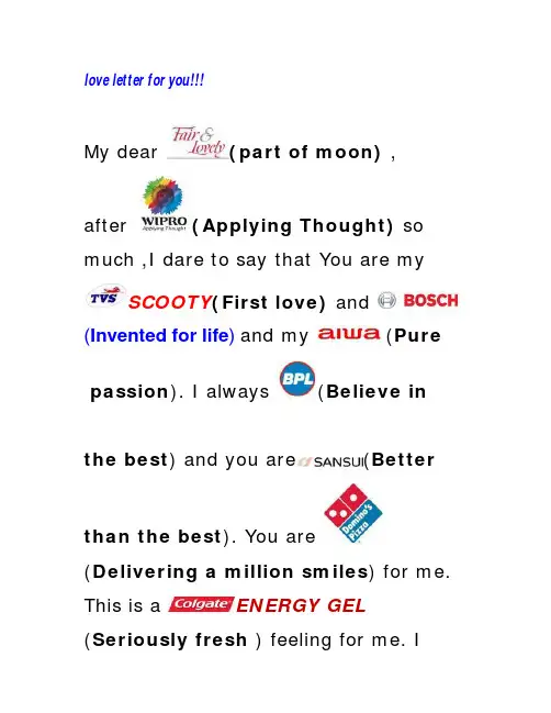 Excellent+love+letter