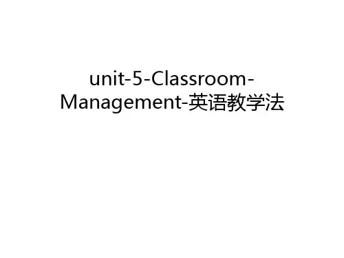 unit-5-Classroom-Management-英语教学法只是分享