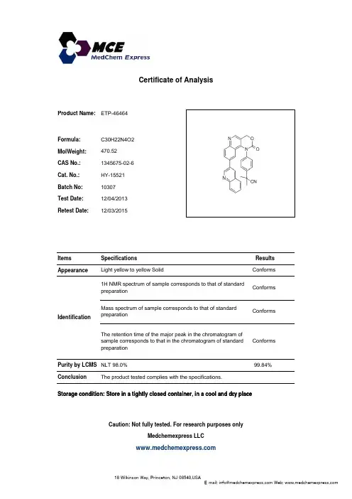 ETP-46464_1345675-02-6_CoA_MedChemExpress