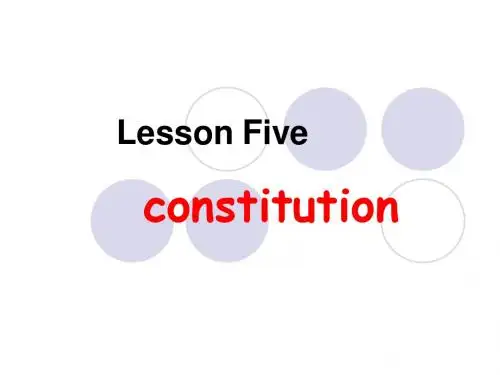 法律英语lesson_five