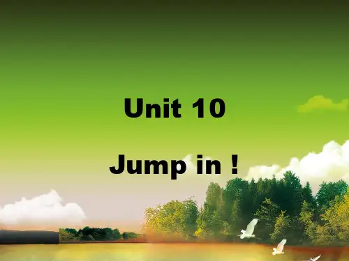 青少版新概念1A_Unit10
