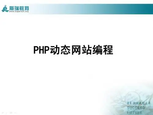 php4