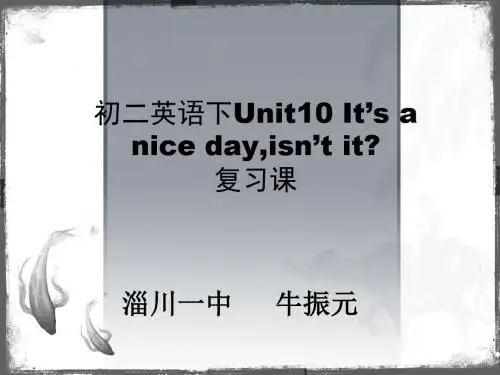 It’s a nice day,isn’t it PPT课件 17 人教版