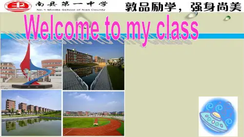 高中英语作文写作指导 建议信【精选】