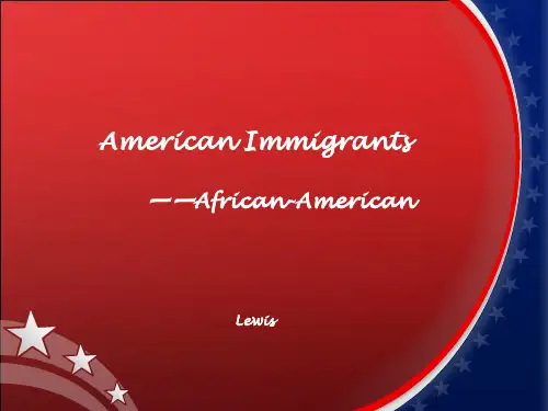 美国移民American