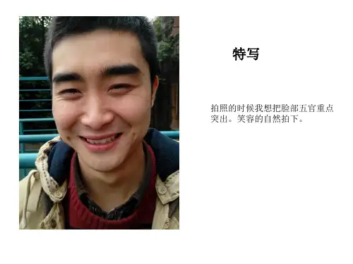 爱慕内衣分析