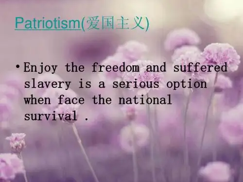 give me laberty or give me death