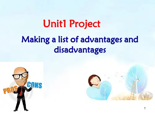 M7U1 Project-文档资料