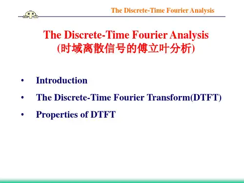 Lecture 4 The Discrete-Time Fourier Analysis