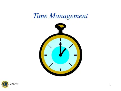 时间管理【英文】 Time Management