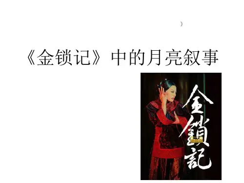 02-授课视频