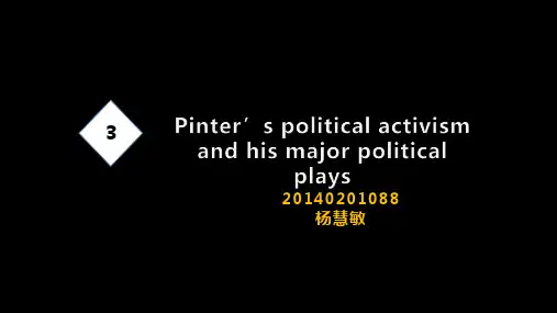 Unit 7 戏剧 杨慧敏