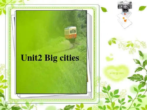 JOIN IN 六年级上 Unit2 Big cities