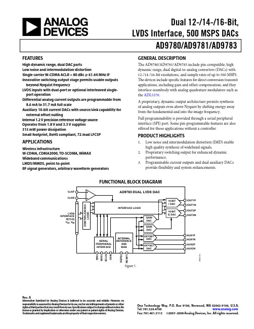 AD9783中文资料