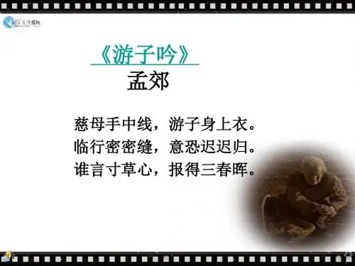 回忆我的母亲