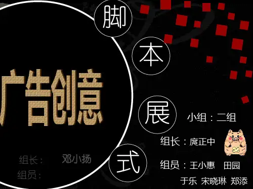 艺术概论之哥特式风格