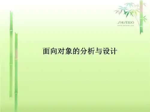 java3