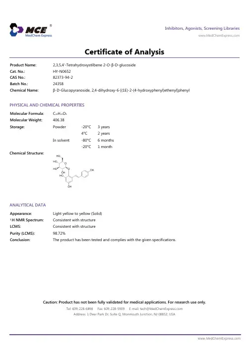 2,3,5,4'-Tetrahydroxystilbene_2-O-β-D-glucoside_COA_24358_MedChemExpress