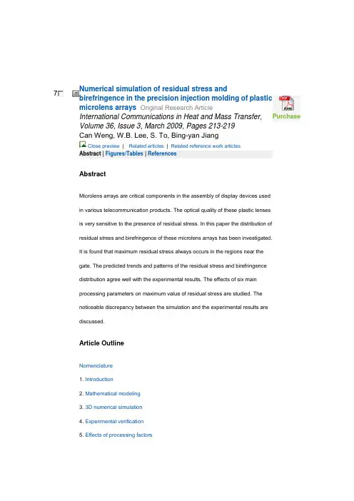 International Communications in Heat and Mass Transfer
