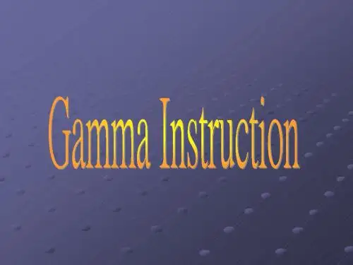 Gamma