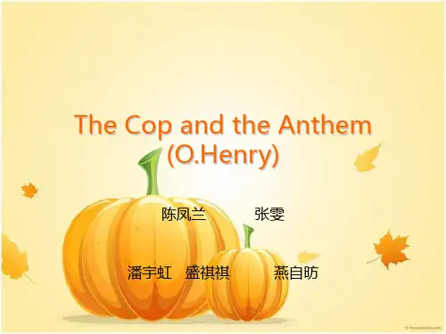 the cop and the anthem