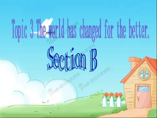 仁爱九年级英语上册Unit_1_Topic_3_Section_B