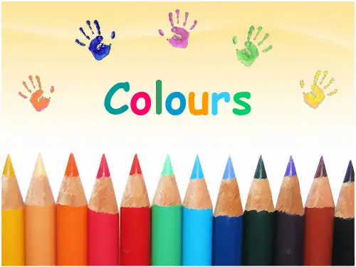 colour小学生学习颜色单词实用精品PPT课件