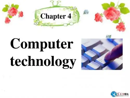 computer