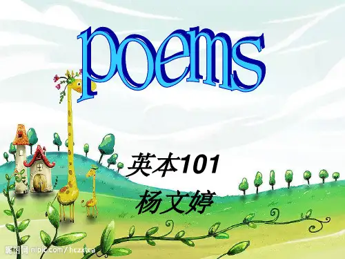 全国高师技能大赛二级阅读课说课课件a_few_forms_of_English_poems学习资料