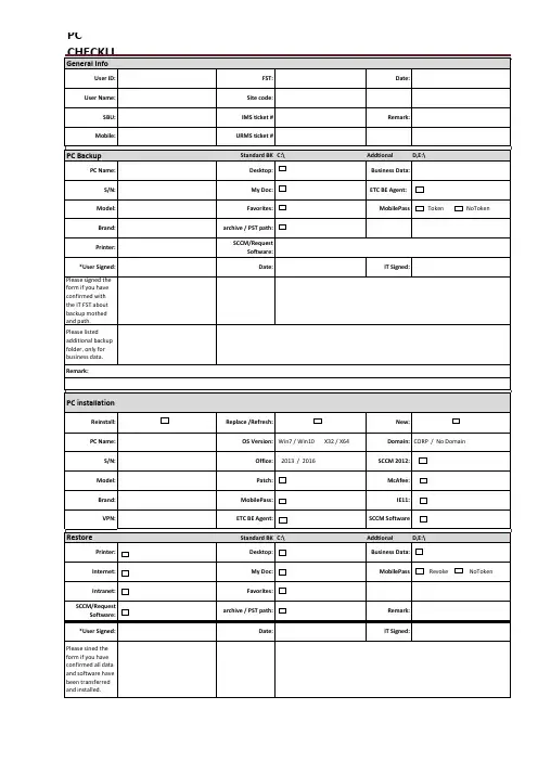 PC Checklist