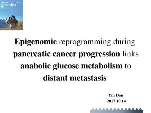 Epigenomic reprogramming during pancreatic cancer progression