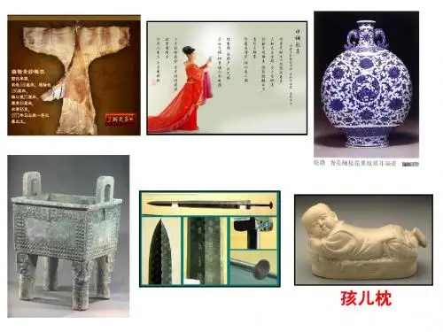1-2(上课)