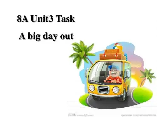 (开课)8A Unit3 Task