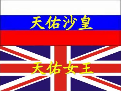 俄国十月社会主义革命