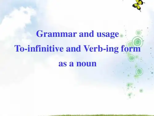 牛津译林版高中英语必修5课件：Unit+1+Getting+along+with+others+Grammar+1