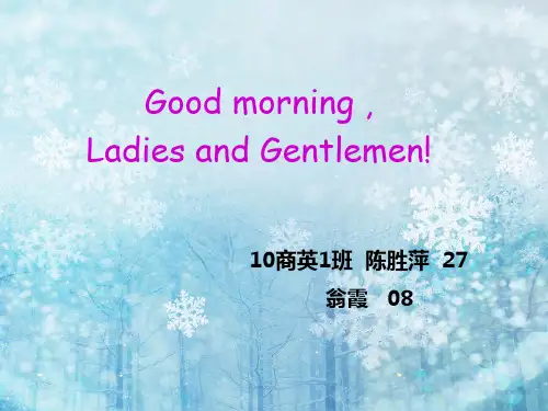 代词