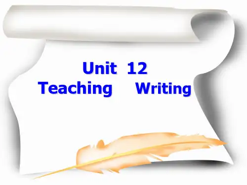 《英语教学法教程》课件—12