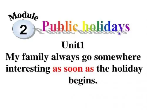 Module 2 Public holidays