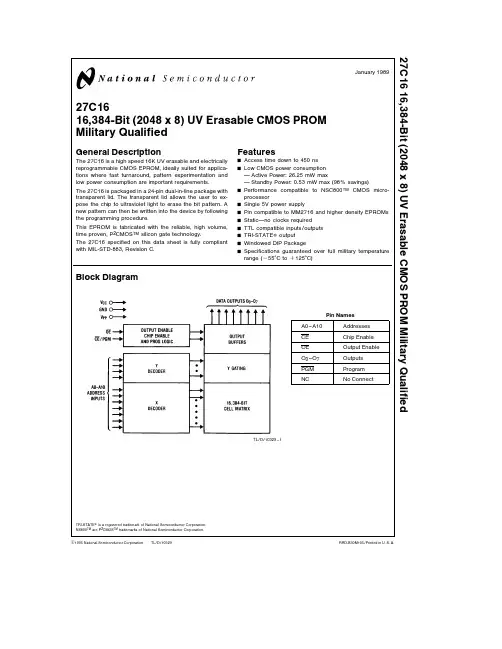 27C16资料