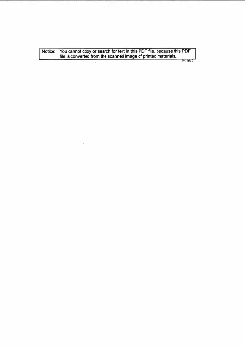 UPA1527中文资料