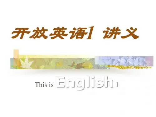 作业