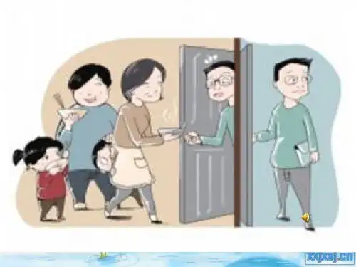 黄莉我的邻里乡亲